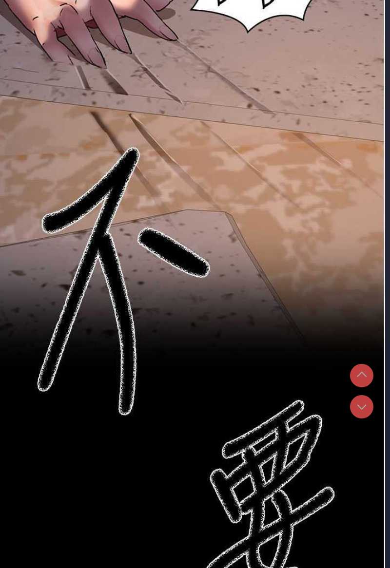 夜间诊疗室