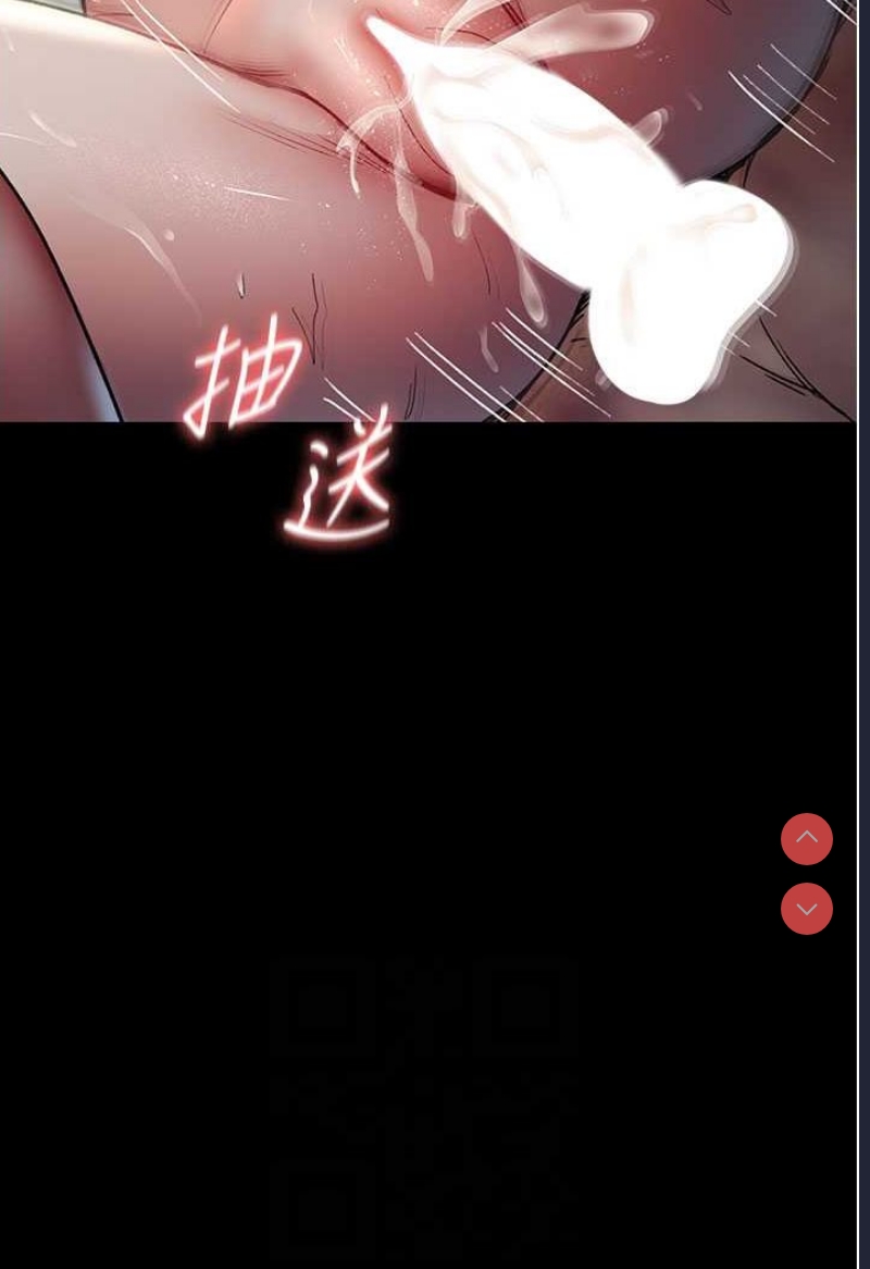 夜间诊疗室