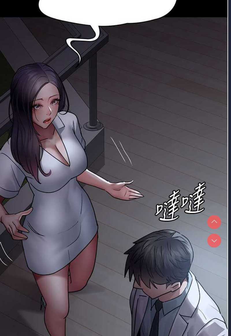 夜间诊疗室