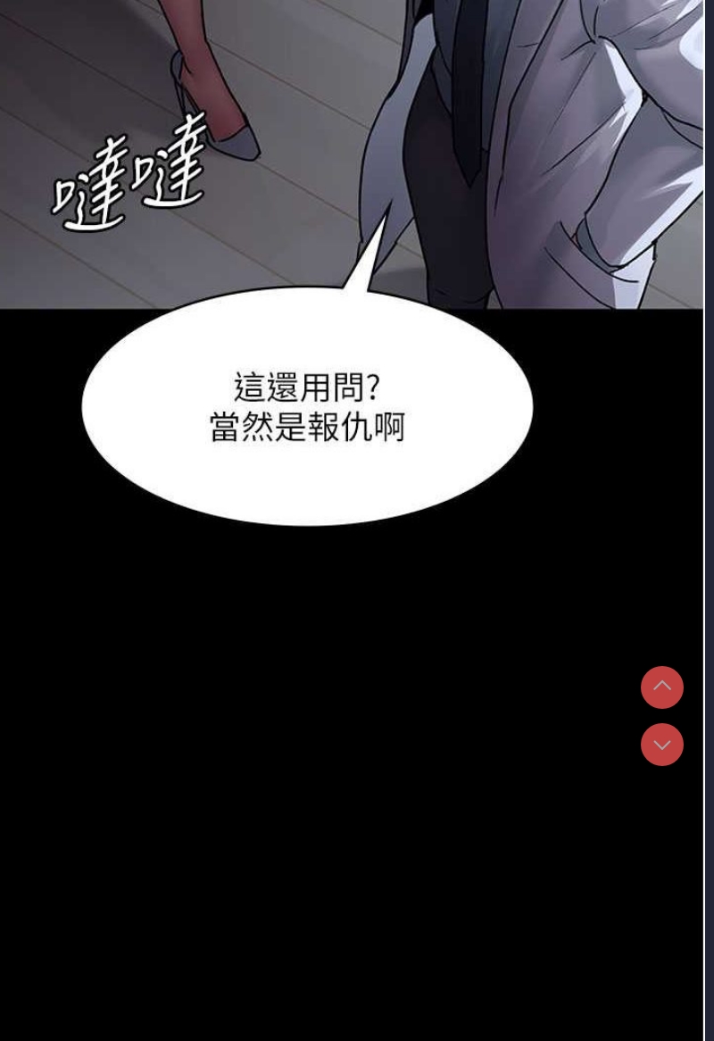 夜间诊疗室