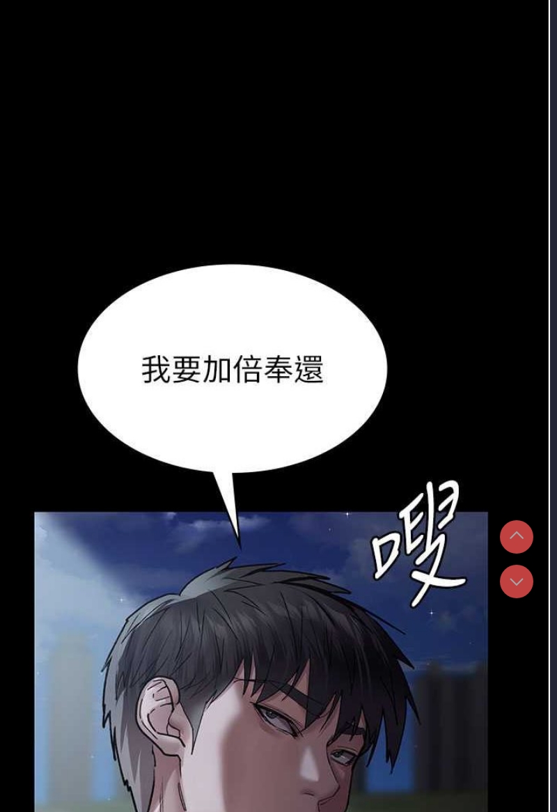 夜间诊疗室