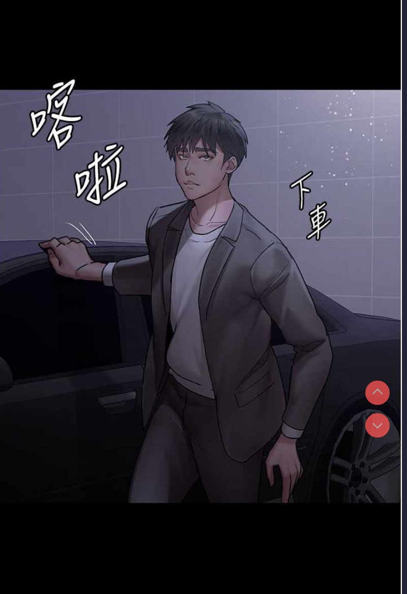 夜间诊疗室
