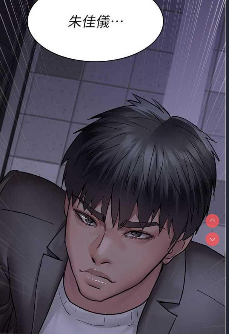 夜间诊疗室
