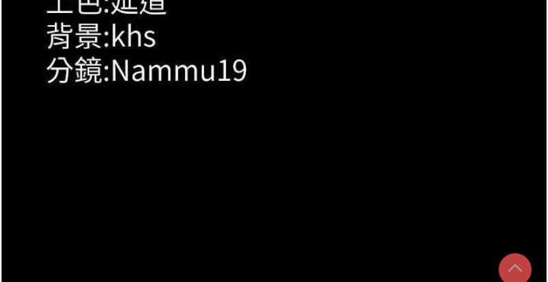 夜间诊疗室