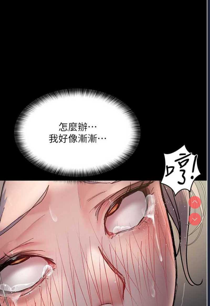 夜间诊疗室