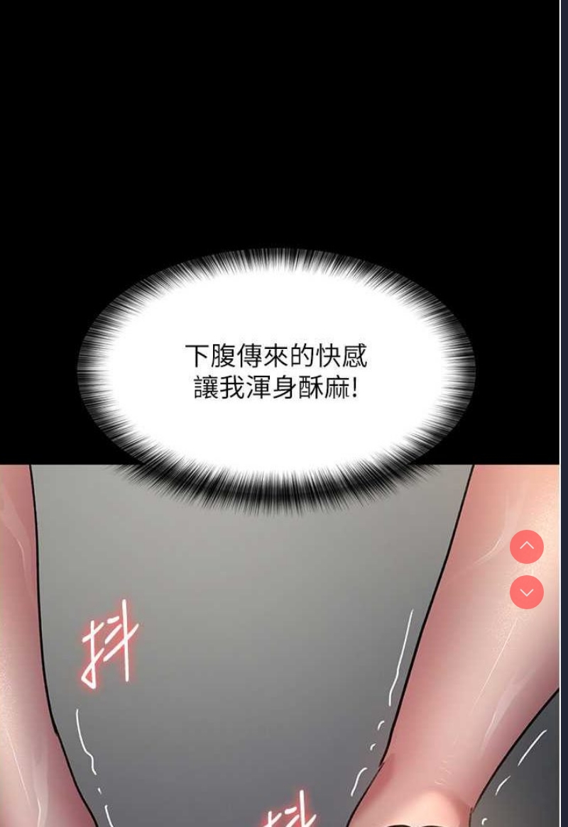夜间诊疗室