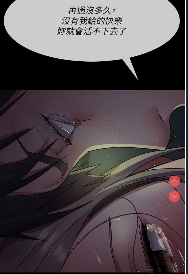 夜间诊疗室