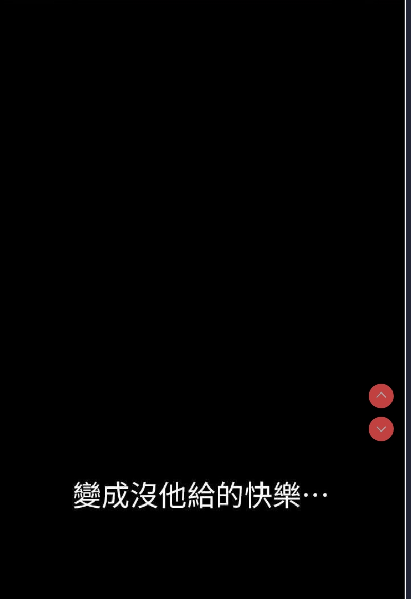 夜间诊疗室