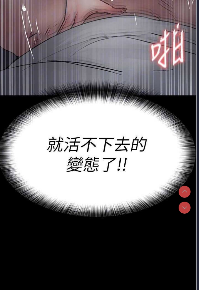 夜间诊疗室