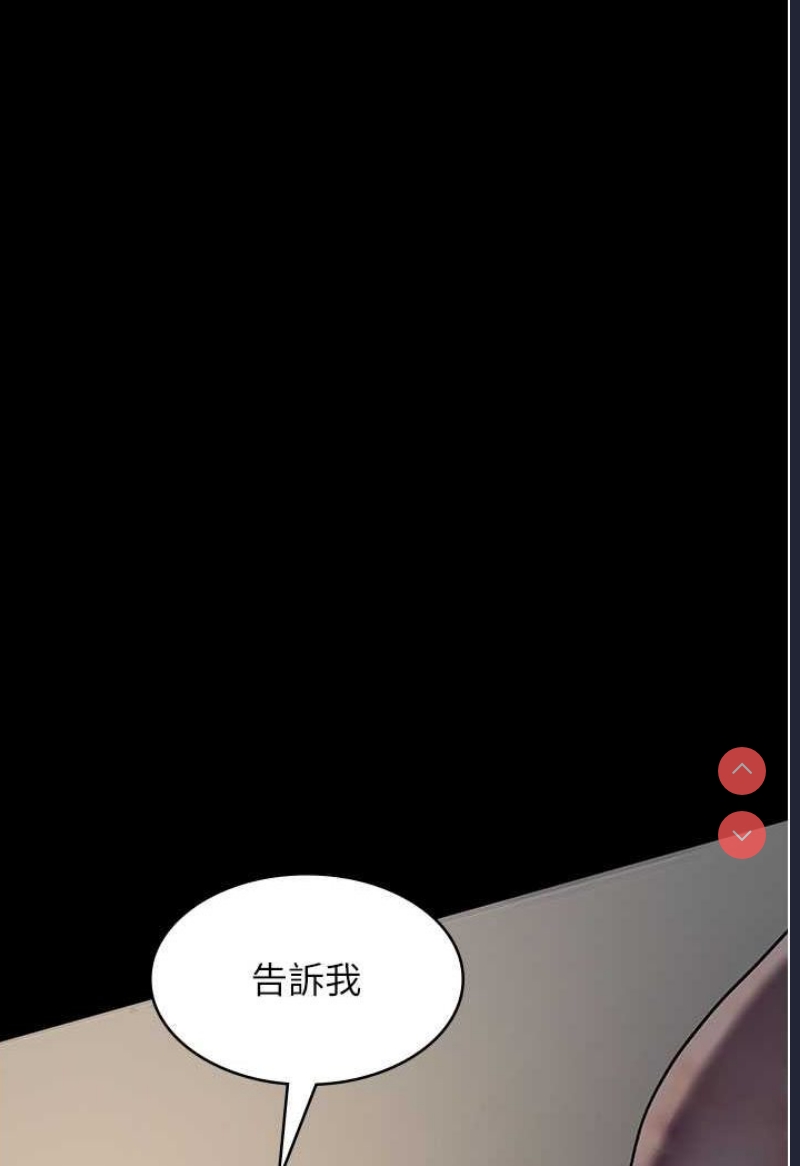夜间诊疗室