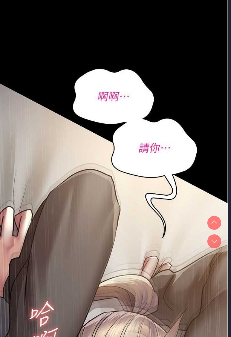 夜间诊疗室