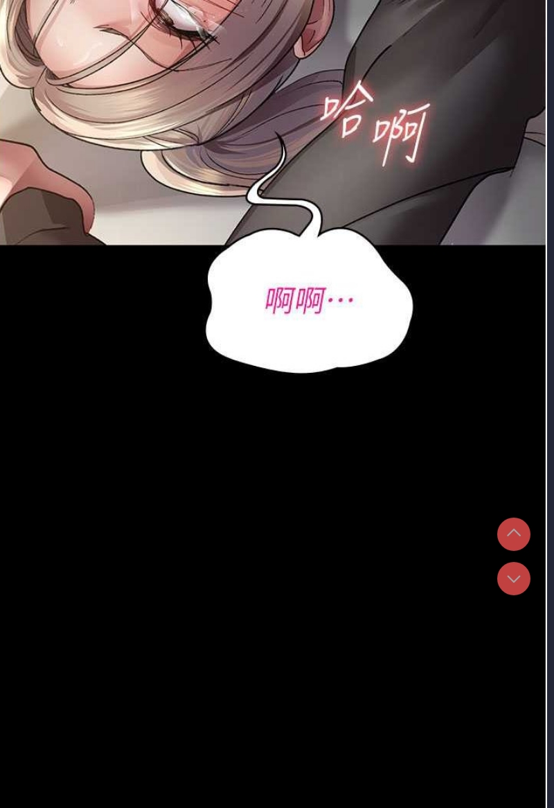 夜间诊疗室