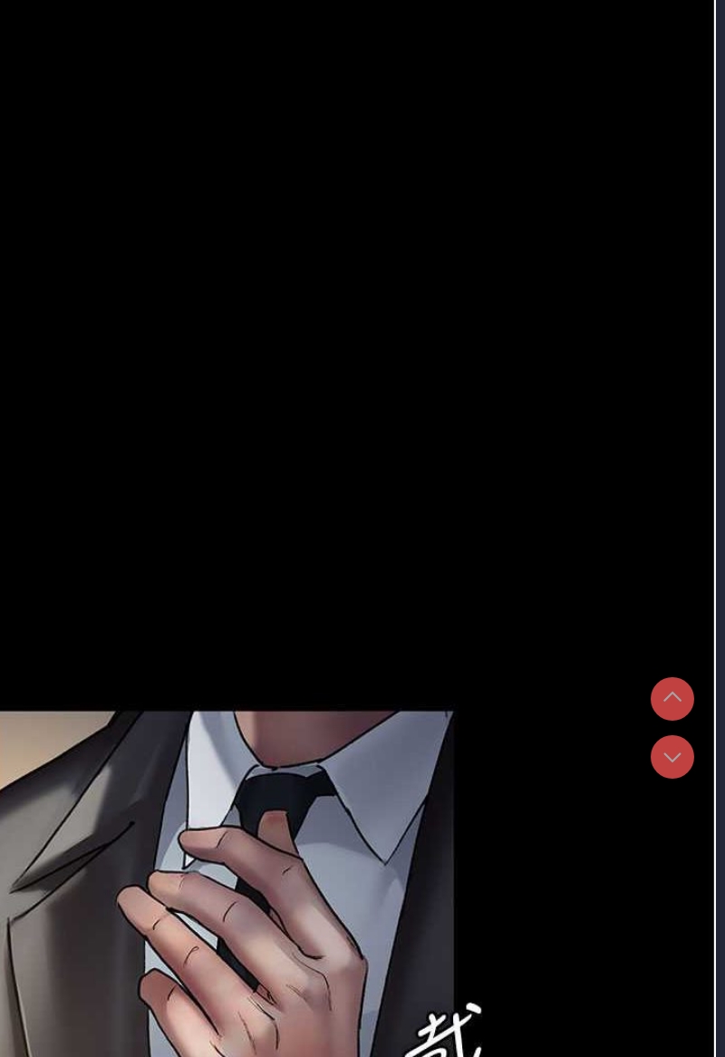 夜间诊疗室