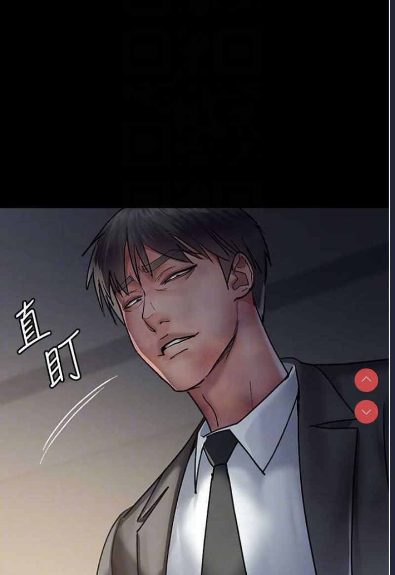 夜间诊疗室