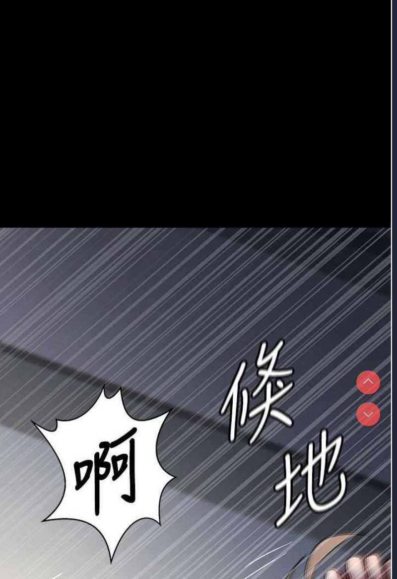 夜间诊疗室