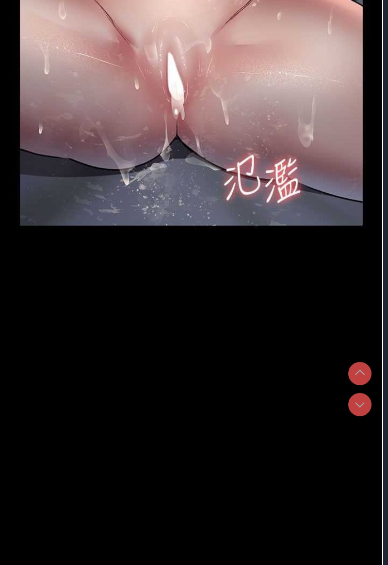 夜间诊疗室
