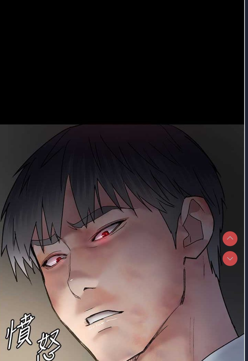 夜间诊疗室