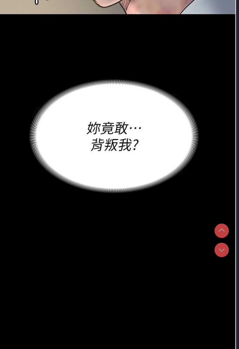 夜间诊疗室