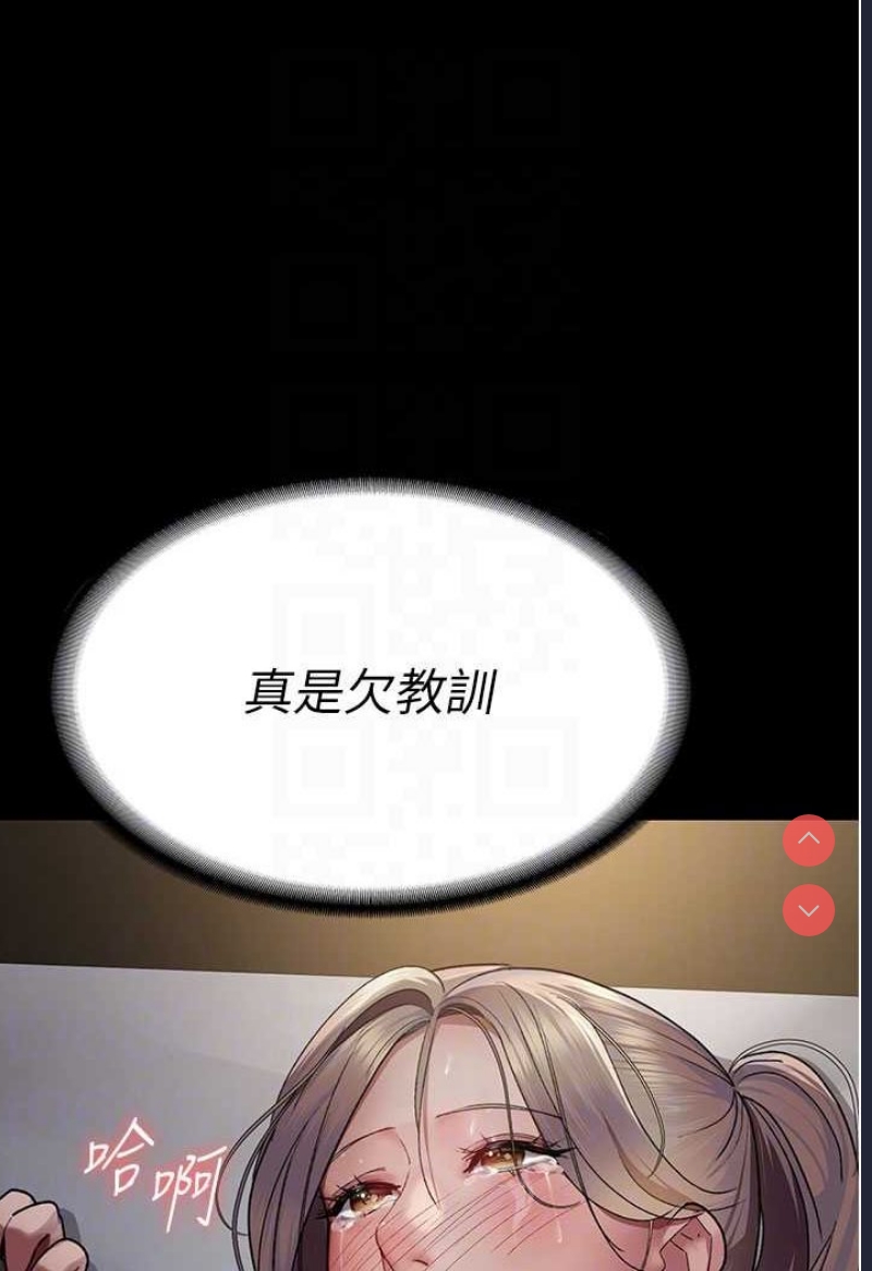 夜间诊疗室