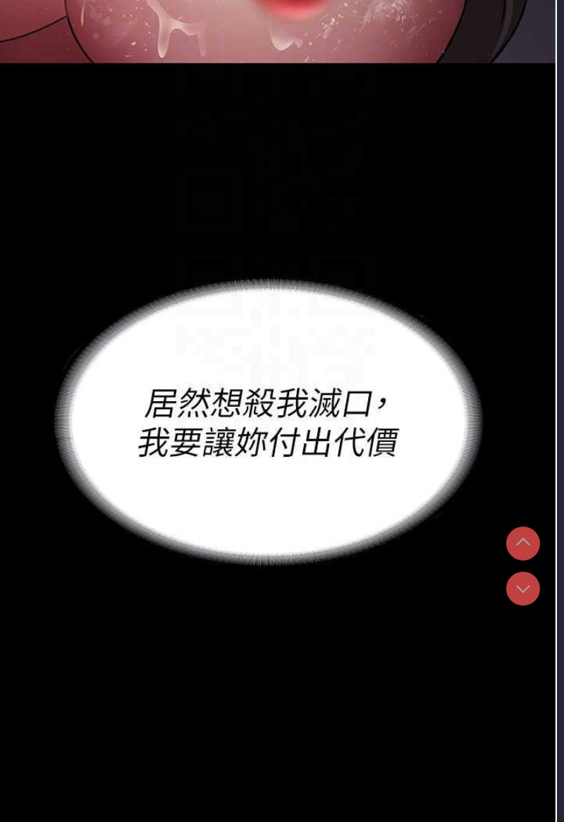 夜间诊疗室