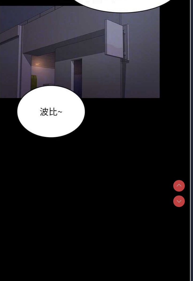 夜间诊疗室
