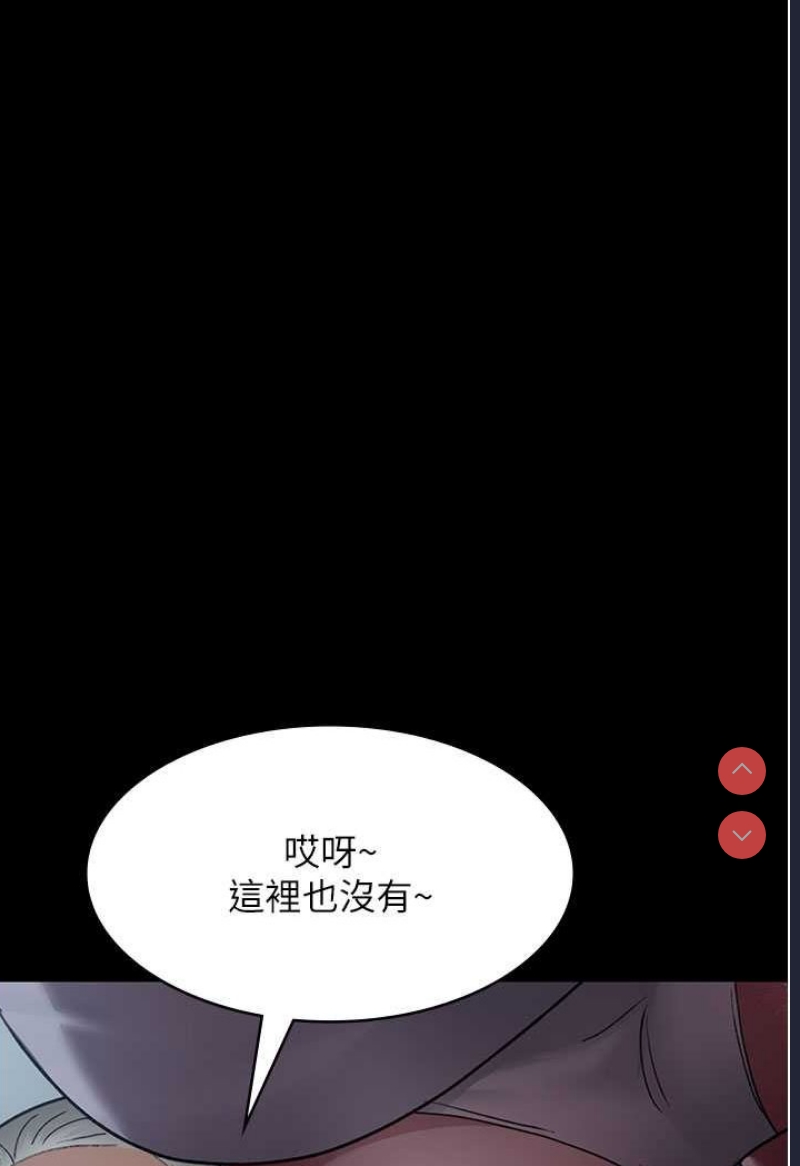 夜间诊疗室