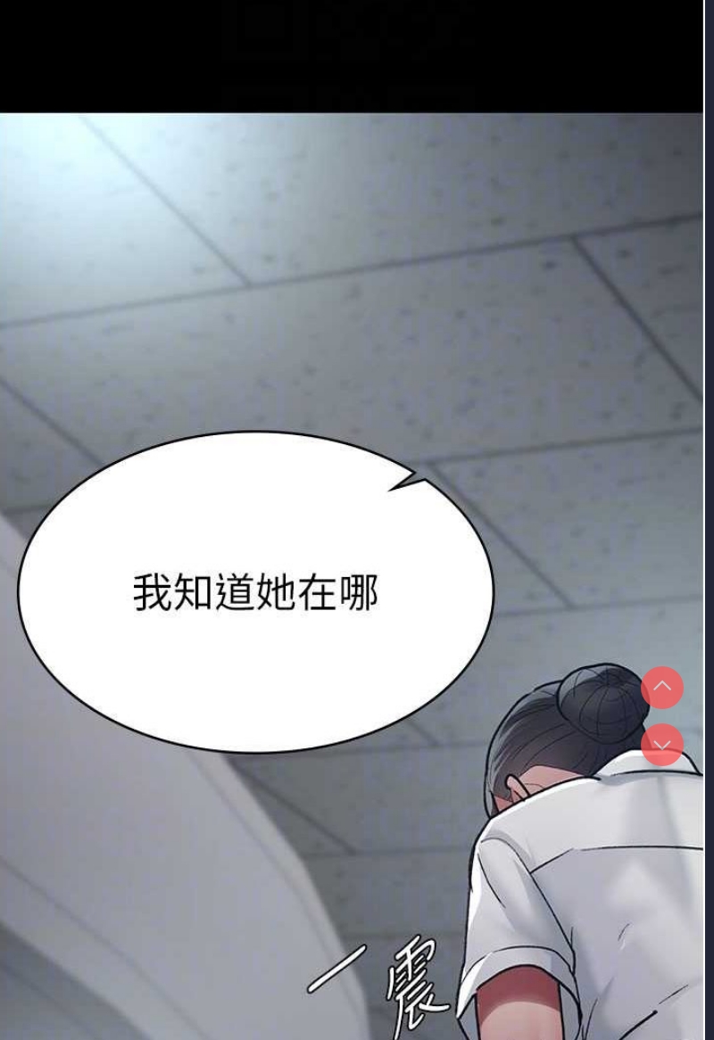 夜间诊疗室