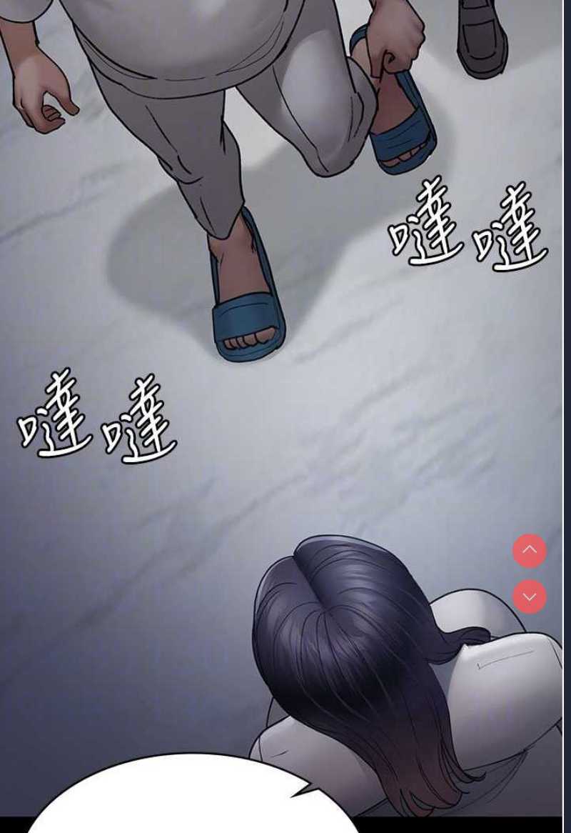 夜间诊疗室