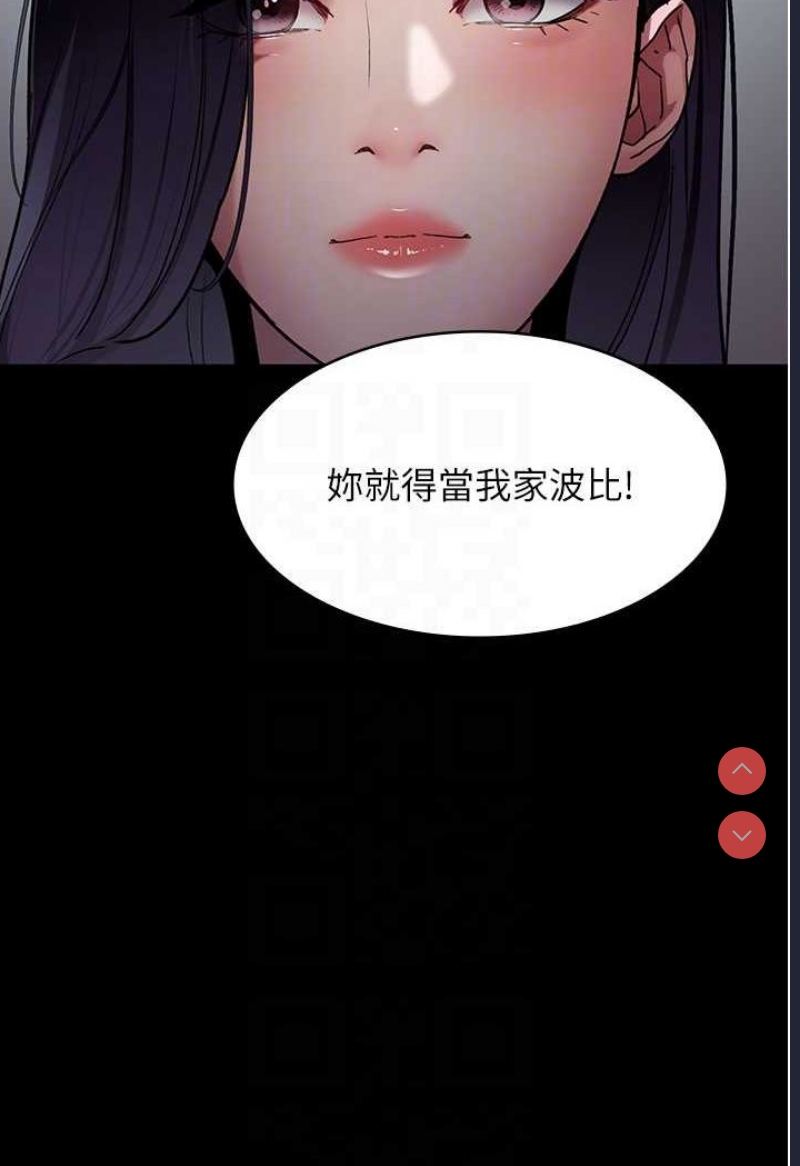 夜间诊疗室