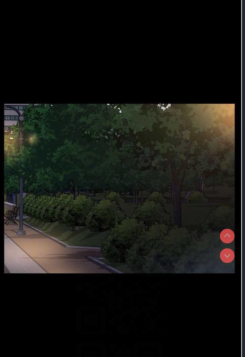 夜间诊疗室