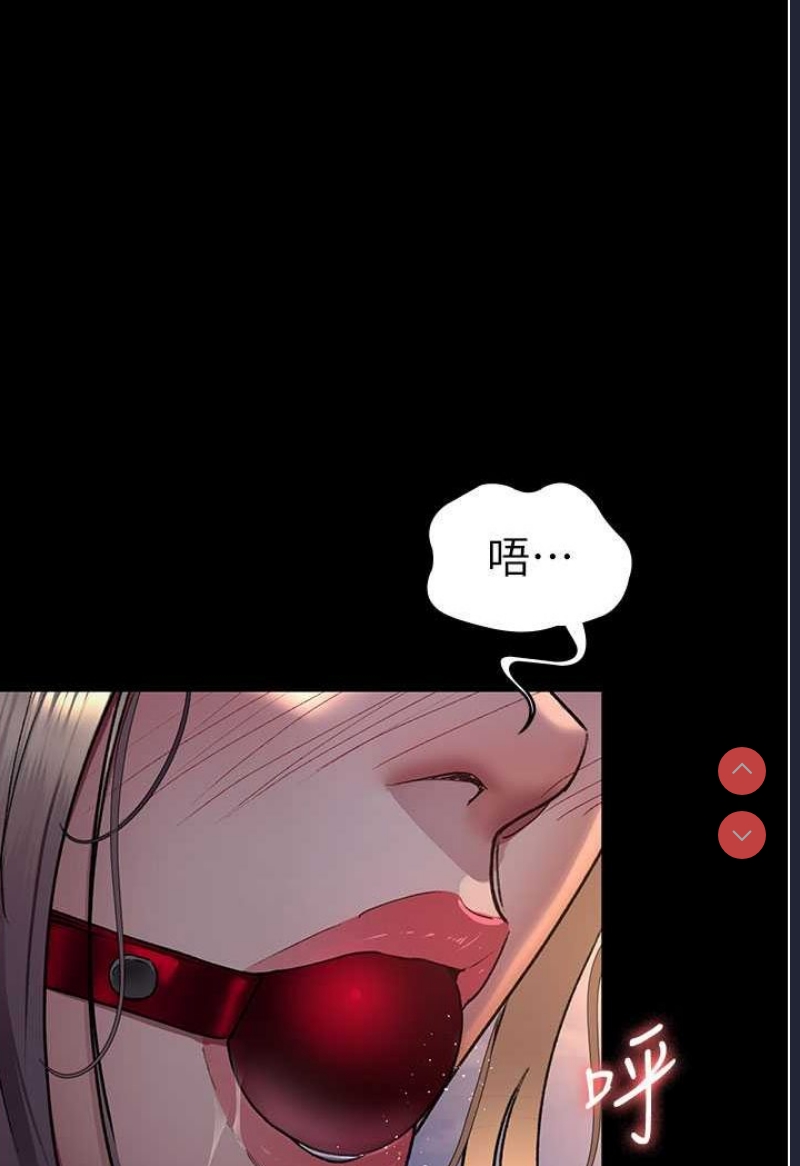 夜间诊疗室