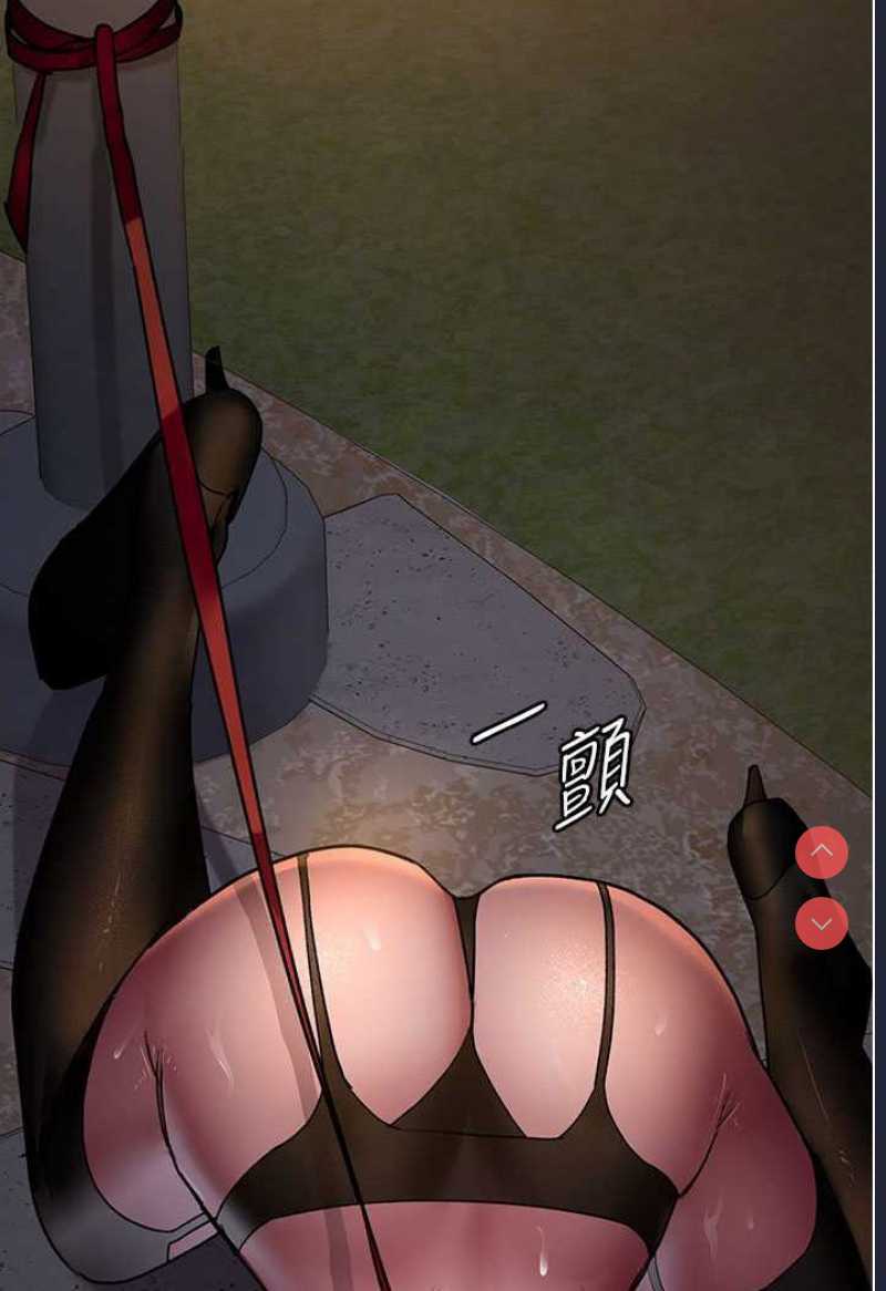 夜间诊疗室
