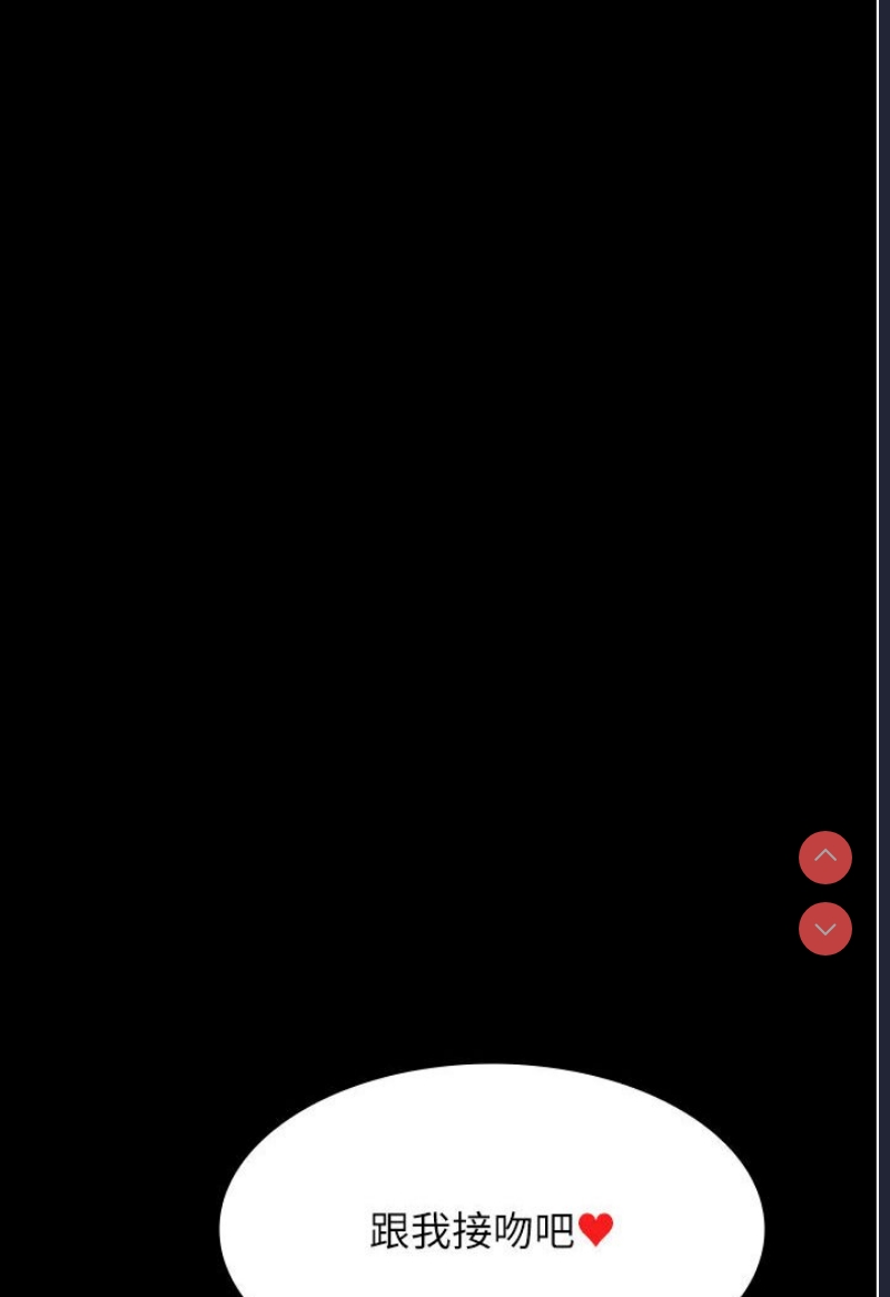 夜间诊疗室