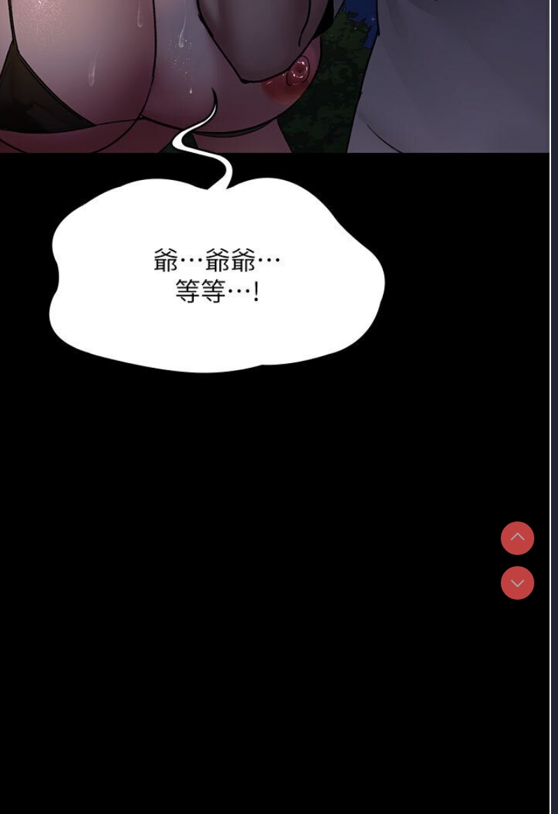 夜间诊疗室