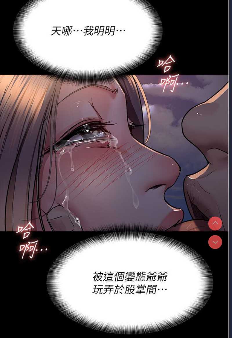 夜间诊疗室