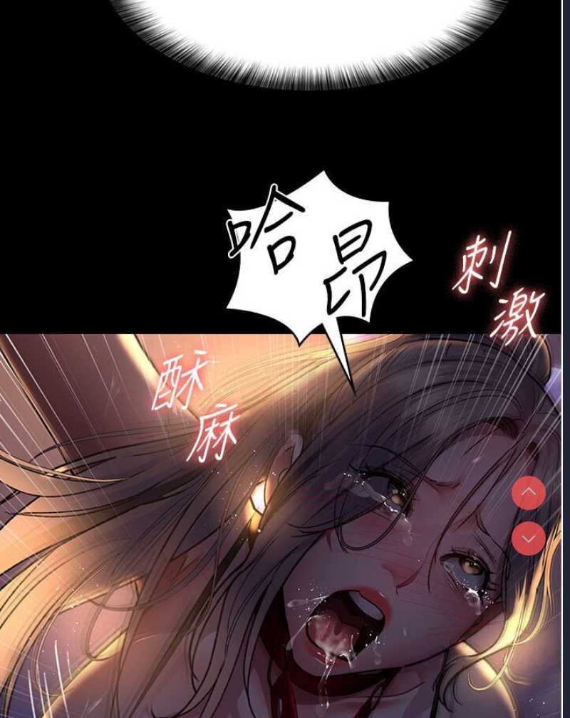 夜间诊疗室