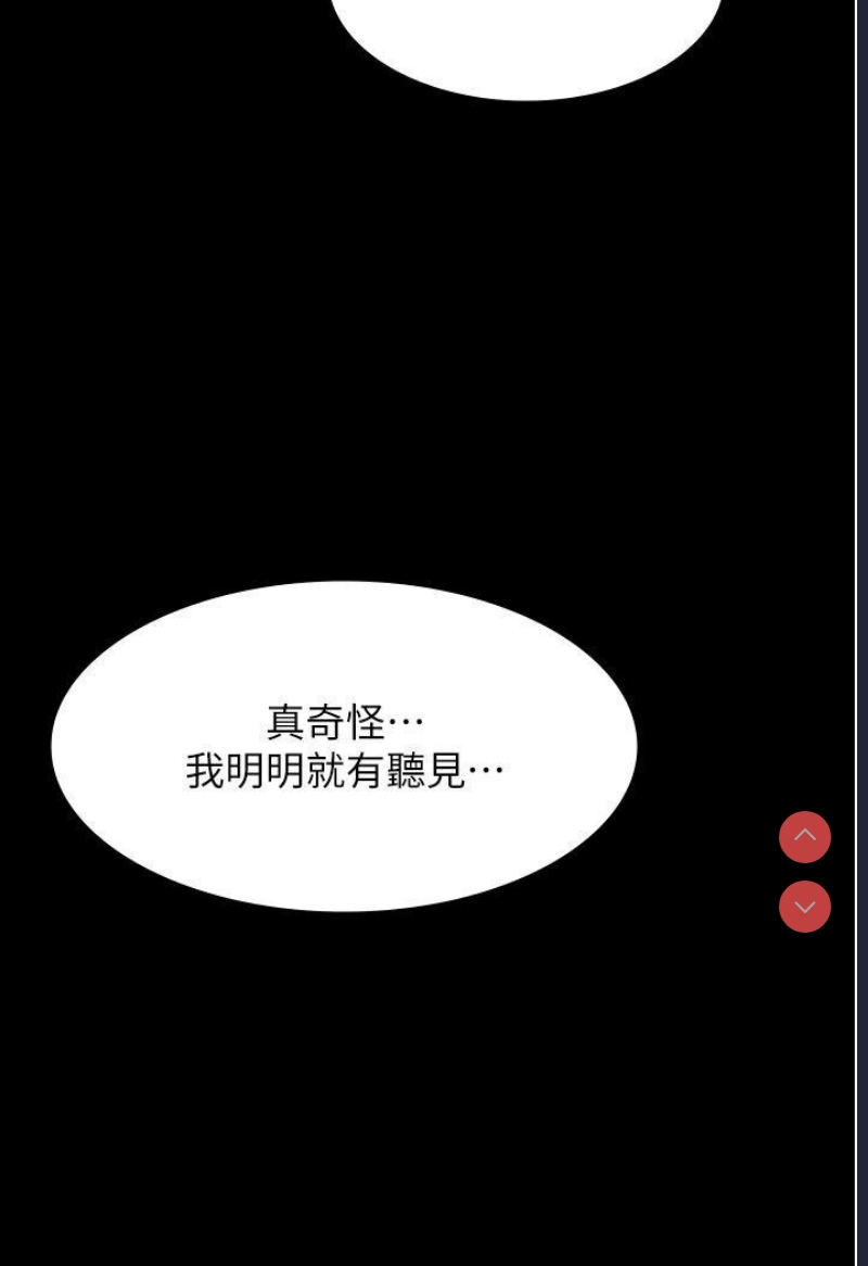 夜间诊疗室