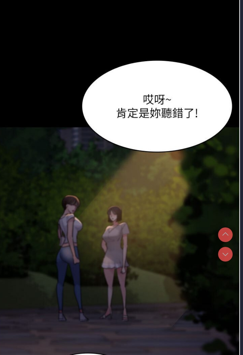 夜间诊疗室