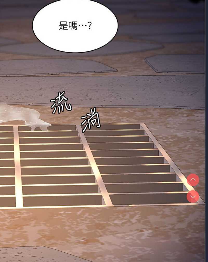 夜间诊疗室