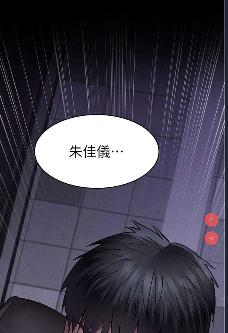 夜间诊疗室