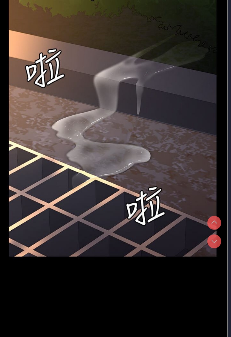 夜间诊疗室
