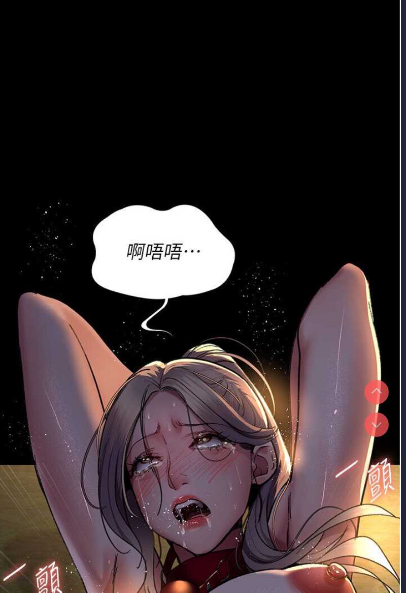 夜间诊疗室