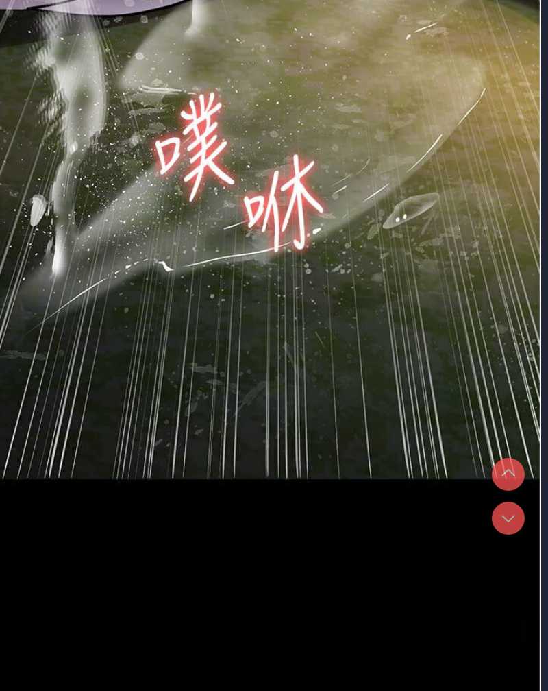 夜间诊疗室