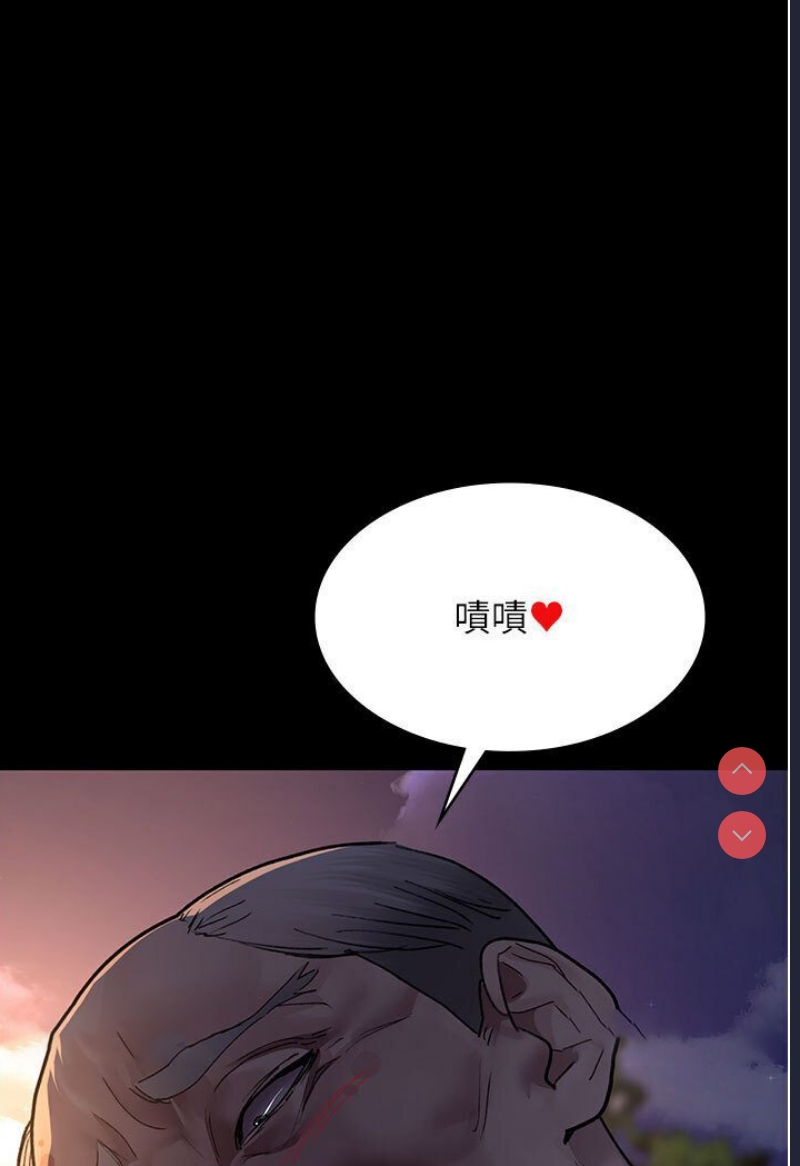 夜间诊疗室