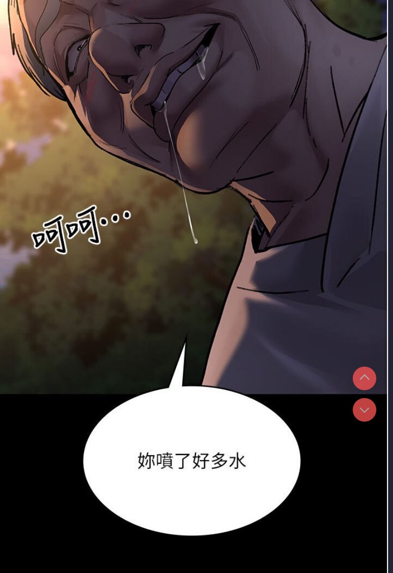 夜间诊疗室
