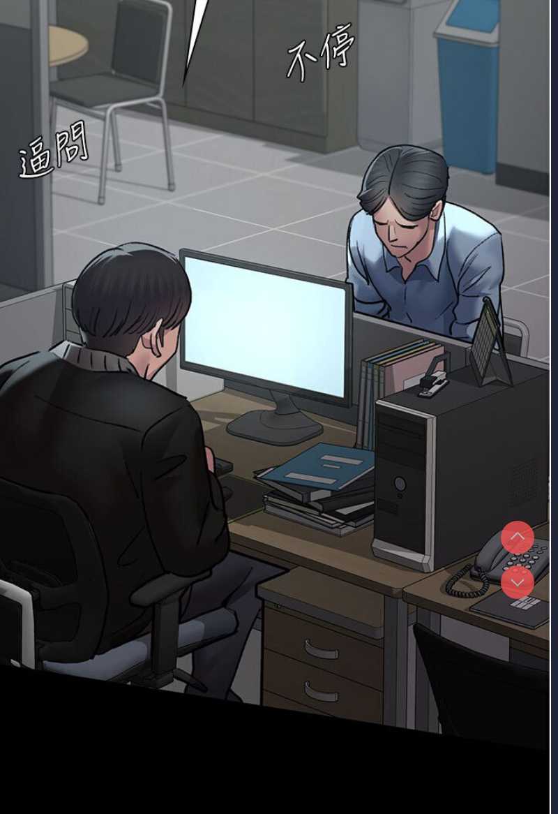 夜间诊疗室
