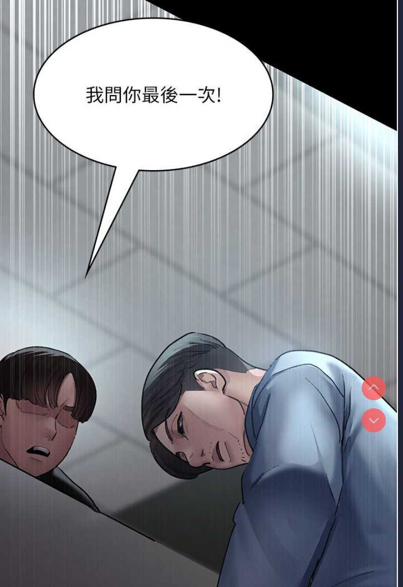 夜间诊疗室