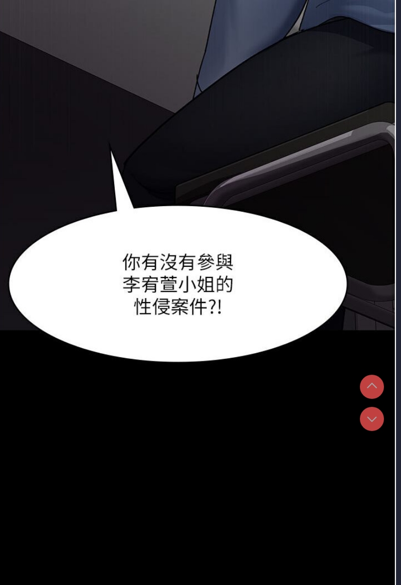 夜间诊疗室