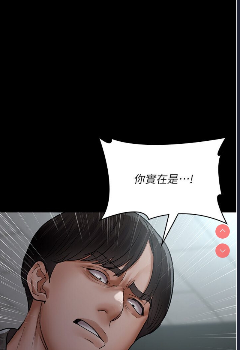 夜间诊疗室