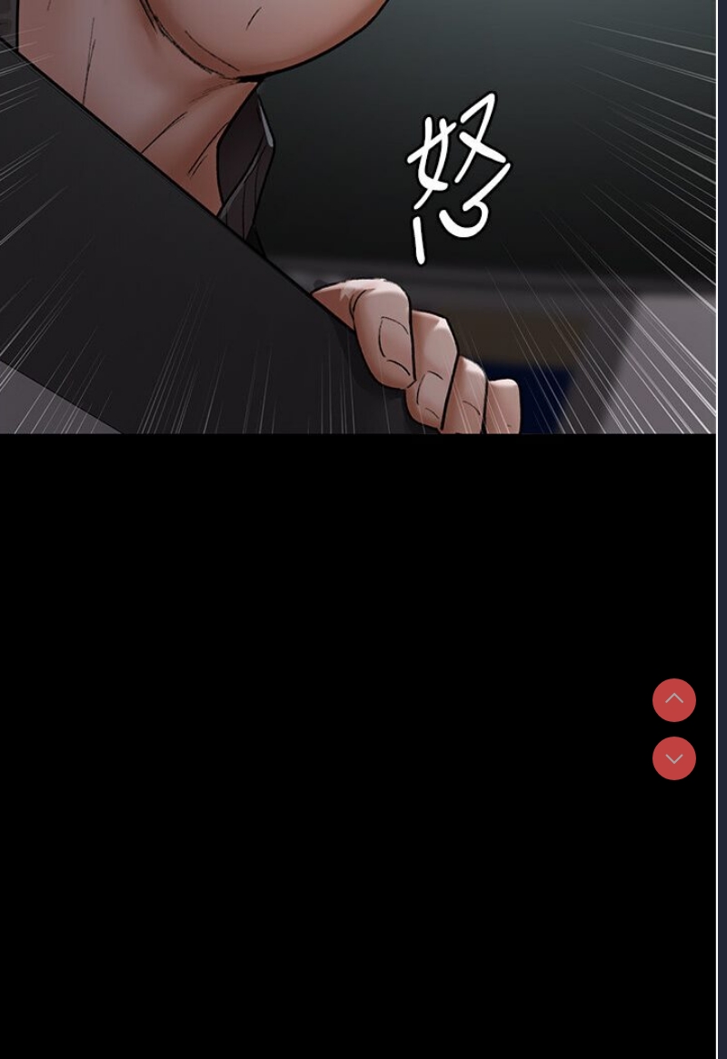 夜间诊疗室